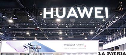 Huawei innova en tecnología /HUAWEI