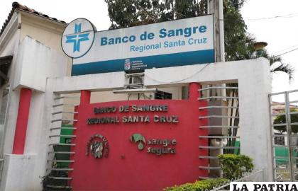 La demanda de plasma hiperinmune en Santa Cruz es cada día más evidente /erbol.com