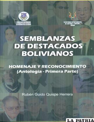 Portada del libro escrito por Rubén Guido Quispe Herrera