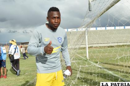 El delantero busca llegar a la División Profesional del fútbol boliviano /LA PATRIA