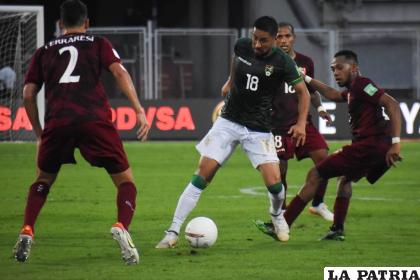 El cuadro boliviano no pudo lograr su objetivo de ganar el partido /FBF