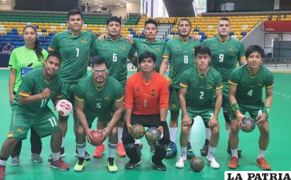 Bolivia sigue acumulando experiencias en este deporte /FBH