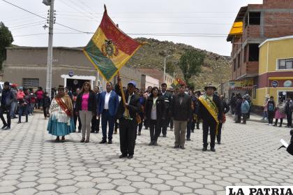Autoridades departamentales y municipales encabezaron el desfile /TDJO