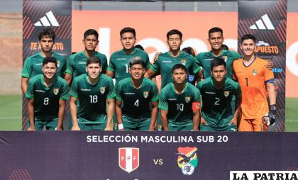 El equipo base de la selección boliviana en la categoría Sub-20 /FBF