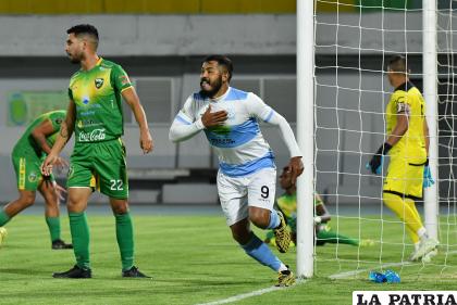 Libertad Gran Mamoré y Vaca Diez debutarán en la división Profesional /APG