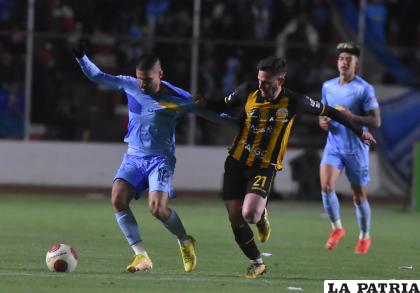 Luego del partido ante Guabirá, Bolívar jugará el clásico paceño en la tercera fecha /APG