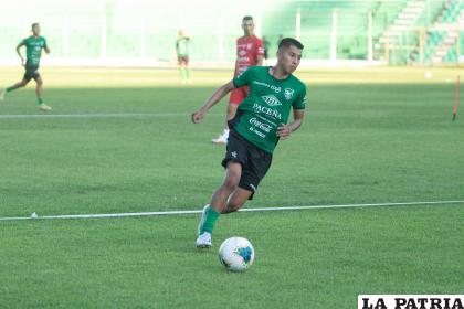 Los futbolistas que fueron seleccionados aseguran que se brindarán al máximo /FBF