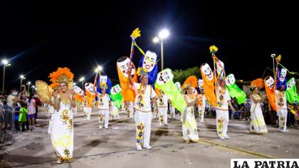 Carnaval Cruceño se celebraría los tres días de feriado /ACCC