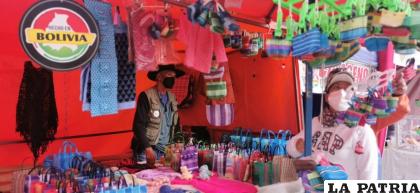 Piden apoyo para industria boliviana /Archivo LA PATRIA