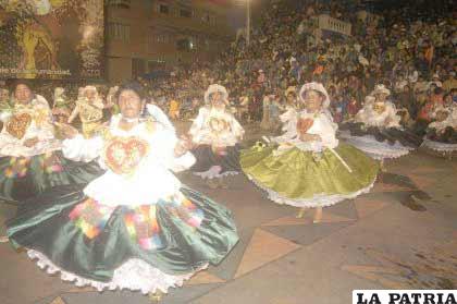 El bloque tradicional de la Cullaguada Oruro