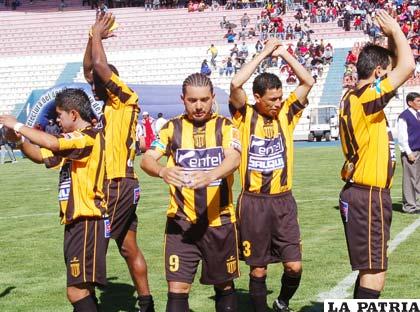 Solíz, De Souza, Parada y García, jugadores de The Strongest
