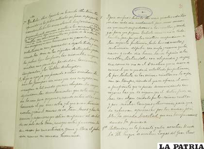 Imagen del Manifiesto de Agravios de Vélez de Córdova