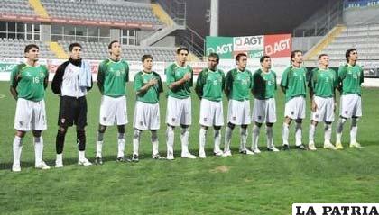 La selección boliviana no pudo ayer ante Letonia en Turquía
