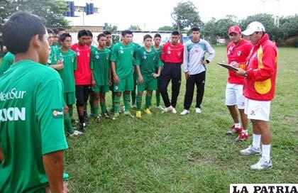 Selección boliviana Sub-17