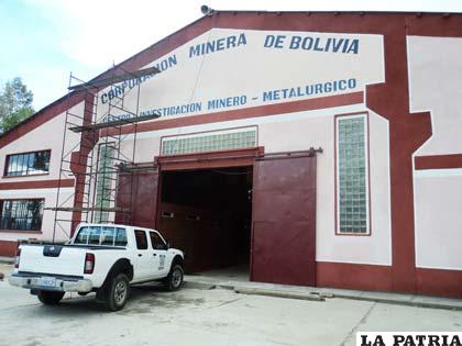 El frontis del Centro de Investigación Minero-Metalúrgico