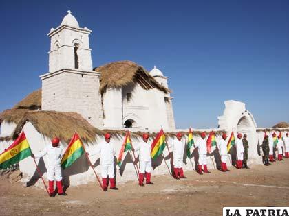 Curahuara de Carangas puede ser el primer municipio que cuente con su Carta Orgánica Municipal