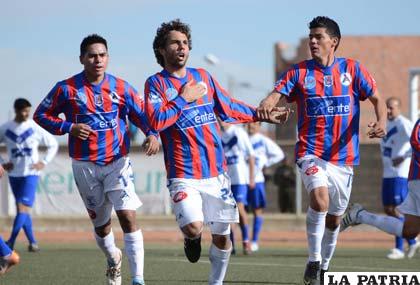 La Paz FC buscará hacer valer la condición de local