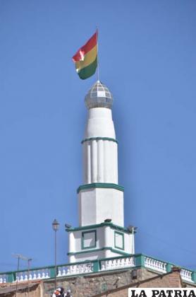 El Faro del Conchupata