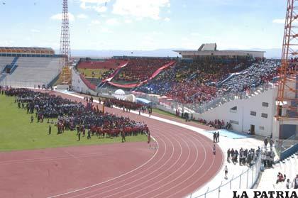 Oruro será sede de los Juegos Plurinacionales 2012
