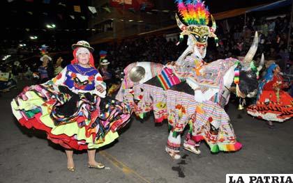 La danza de la waca waca