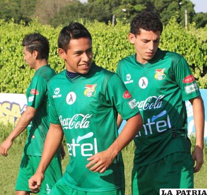 El combinado boliviano entrena en Santa Cruz