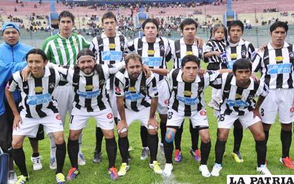 Oruro Royal listo para debutar ante Sport Boys