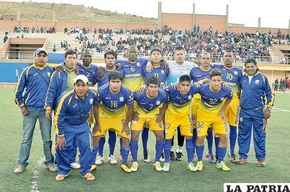 EM Huanuni jugará con Calleja en su primera presentación