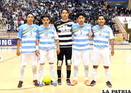 VHSR es el representante boliviano en la Copa Merconorte