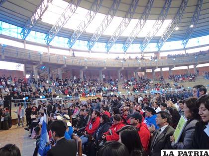 Acto de entrega del coliseo de la FNI