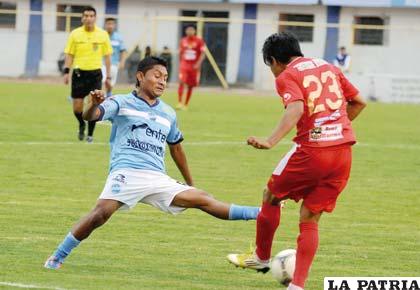 Aurora no pasa por un buen momento en el torneo de la Liga 