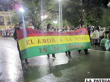 La UTO con el mensaje de Sebastián Pagador en la Bandera de Bolivia