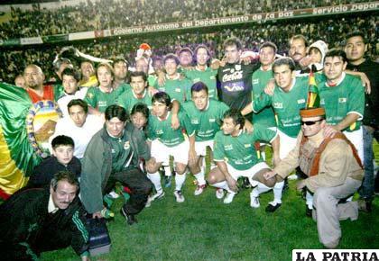 El combinado boliviano de 1994 