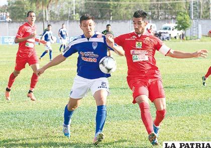 La última vez que jugaron en Warnes, ganó Guabirá 0-2 el 15/09/2013 