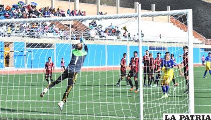 EM Huanuni debutará el sábado ante Deportivo Calleja