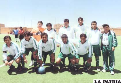 Integrantes del equipo de Directorio