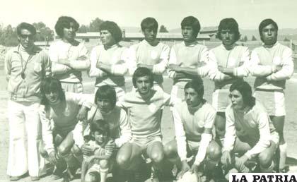 Con la selección de Oruro en 1975 
