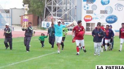 El partido final se jugó el domingo en el estadio “Jesús Bermúdez”