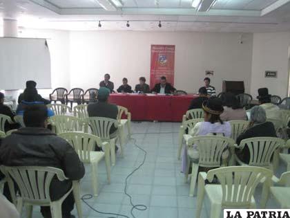 Poca asistencia evitó que Asamblea Municipal sesione el viernes
