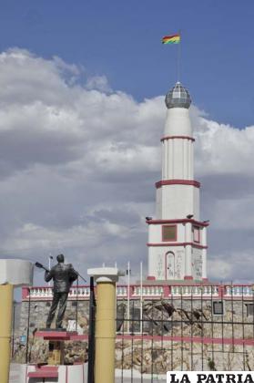 El Faro de Conchupata fue declarado Monumento Nacional