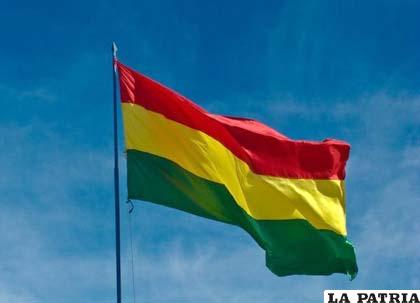 El símbolo de los bolivianos