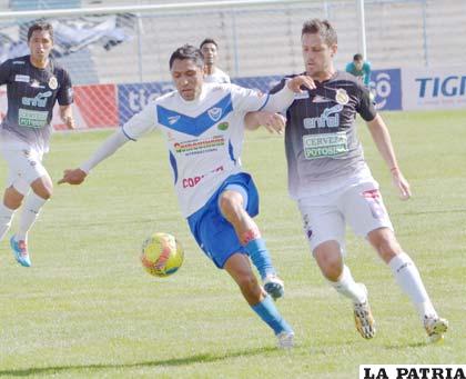 Ronald Puma con el dominio de la pelota