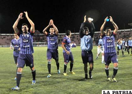 La última vez que jugaron en Sucre, venció Blooming 1-0 el 23/08/2014