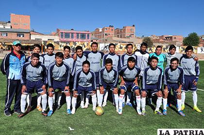 Los integrantes del equipo de Americano