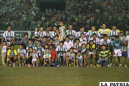 Oriente Petrolero jugará el jueves por Copa Libertadores /APG