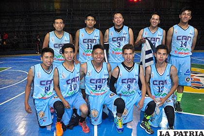 El plantel de CAN que logró el título del certamen