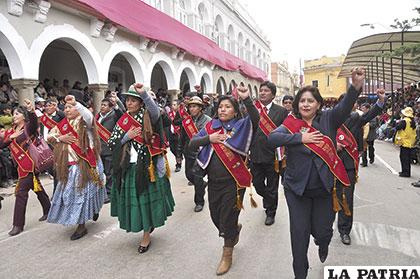 Asambleístas departamentales de Oruro