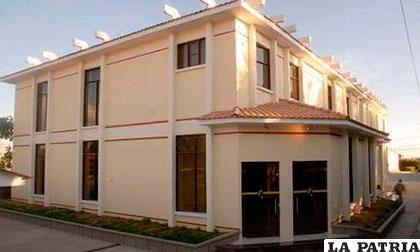 Autoridades de Elfeosa fueron citadas a la Brigada Parlamentaria