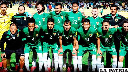 Bolivia recibirá en el 