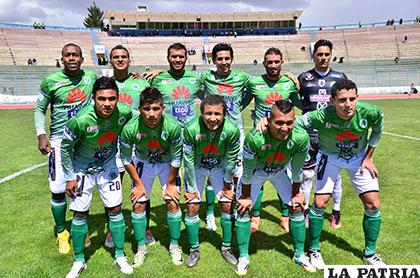 Petrolero hará su debut internacional frente a Universidad Católica de Ecuador
