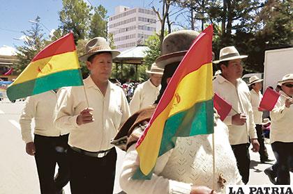 La Tricolor boliviana también reflejó el civismo de los orureños